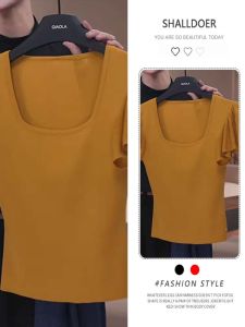 Shalldoer | French Elegant Square Neck Knitwear Short Sleeve Womens T-shirt Summer Slimming Design Casual Style Solid Color Top
