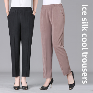Casual Ice Silk Mom Pants Thin Summer Loose Long Trousers for Middle-Aged And Elderly Women Straight Leg Elastic Waist