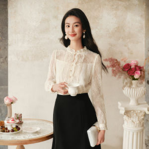 Koradior | Lace Sheer Long Sleeve Shirt