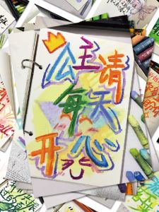 60 Miếng Dán Văn Bản Graffiti Phong Cách Sơn Dầu Chữa Lành Sáng Tạo Màu Sắc Vẽ Tay Trang Trí DIY Cho Vỏ Điện Thoại Di Động