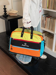 MIRUIDUO | Large Capacity Multifunctional Carry-On Bag
