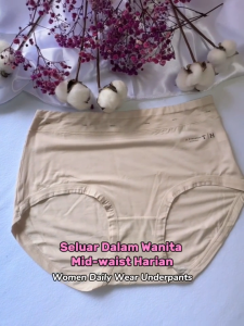NJ COLLECTION Women Mid Waist Panties 2/3/5pcs Set Ultra Soft Stretch Breathable Comfortable Daily Wear Undearwear | Seluar Dalam Wanita Lembut Selesa Harian | 女士中腰内裤