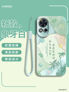 Creative Chinese Style Silicone Phone Case for Huawei Nova12 Full Cover Lens Protection Angel Eye Liquid Design with Lanyard
