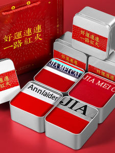 Quần Lót Nam Cotton Nguyên Chất Quần Lót Nam Năm Sinh Ngựa Quần Lót Nam Cưới Quần Lót Nam Hộp Quà Tặng Quần Lót Nam Màu Đỏ