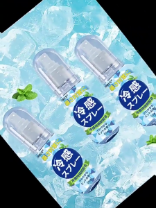 50ml Instant Cooling Spray Body Mist Ice Cooling Spray For Summer Outdoor Travel