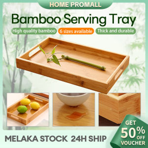 Wooden Tray Muti Size Bamboo Serving Tray Tea Coffee Cup Tray Cake Food Home Hotel Tray Tableware Fruit Food Plate 木质托盘