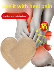 Heel Patch Heel Pain Insole Spur Achilles Tendonitis Soft Fasciitis Heel Cushion Pad Foot Pad Back Palm Anti-Pain Half Insole
