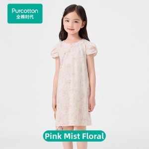 Purcotton | Girls Summer New Print Flare Sleeve Dress