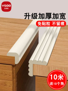 Miếng Dán Cạnh Cửa Sổ Gia Dụng Chống Va Đập Túi Mềm Chống Va Đập Miếng Dán Cạnh Bàn Hình L Miếng Dán Bảo Vệ Miếng Dán Góc Tường Tự Dính Cotton