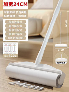 เครื่องกำจัดขนนอนยาว แปรงล้างเตียงแรง ลูกกลิ้งขน แปรงล้างเตียง ทำความสะอาดเตียง ใช้งานง่าย ทนทาน เครื่องมือดูแลบ้าน