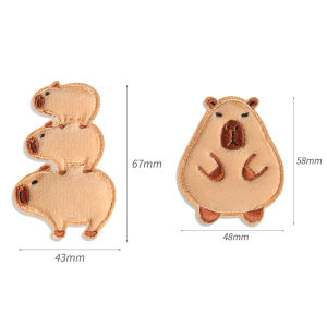 Self-Adhesive Patch Embroidered Plush Clothes Hole Repair Fabric Patch down Jacket Seamless Embroidery Scrapbooking Decoration
