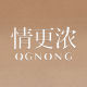 QGNONG
