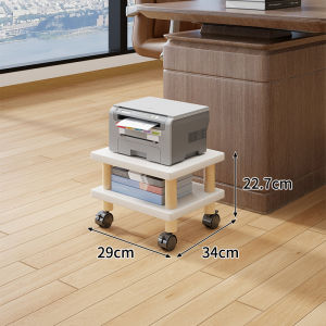 evesigar | Office Multi-Layer Portable Filing Printer and Copier Storage Rack