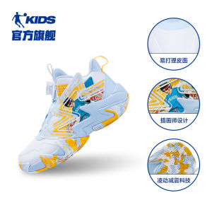  Childrens Basketball Shoes Boys Sports Sneakers with Button Closure Anti-Slip Rubber Sole Shock Absorption Fabric Upgraded 2025 Model