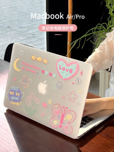 Ultra-Thin Transparent Protective Case for MacBook pro 13.3 Inch 2023 Model Cartoon Full-Coverage Frosted Soft Shell Notebook Accessory