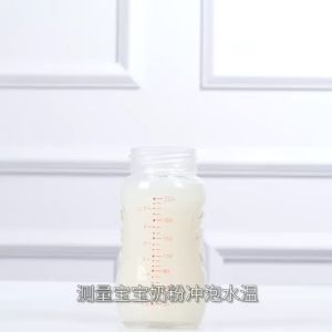 1Pc Digital Food Thermometer Probe TP300 For Kitchen Meat Temperature Measuring Tool