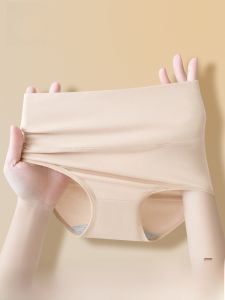 miiow | High Waist Modal Cotton Underwear Womens Antibacterial Triangle Panties Moisture Wicking Comfortable Briefs Youth Suitable