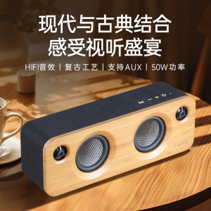 Universal Berlin Sound Retro Bluetooth Speaker High-Fidelity HIFI Sound Quality Powerful Bass Cannon Wireless Audio Equipment