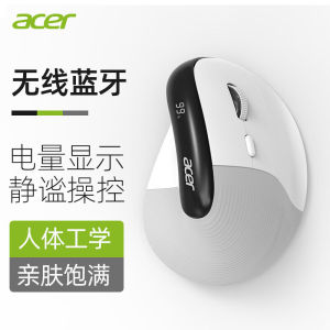 Acer Acer Wireless Bluetooth Mute Ergonomic Vertical Office Notebook Computer Cellphone Mouse