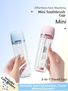 DEBEIJIE | Portable Travel Toothbrush Set