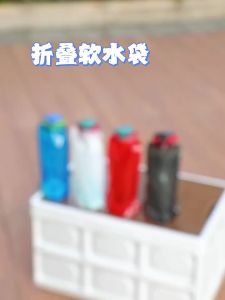 TAFUMAN | Music Festival Outdoor Portable Foldable Food Grade Hiking Water Bag