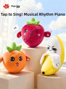 FUZAO | Interactive Rhythm Sensing Singing Toy for Children