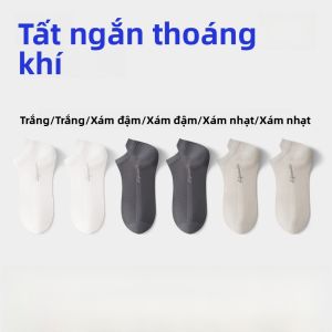 HLA | Tất ngắn kháng khuẩn chống mùi bằng vải lưới sợi tre mỏng thoáng khí cho nam mùa hè Tất cotton pha nylon nguyên chất
