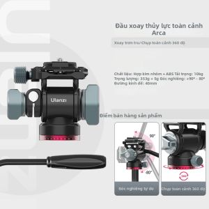 Ulanzi | Đầu Ball Head Mini U-190 Quay Phim Mượt Mà Tải Trọng 10kg