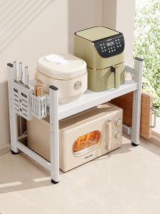 Micoe | Adjustable Multifunction Kitchen Storage Rack