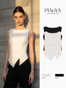 PIAOYA | Summer Slimming Asymmetric One-Shoulder Tank Top