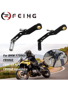 BMW F850GS F750GS F850 ADV Aluminum Alloy Extended Gear Shift Lever Modification Accessory for Motorcycles
