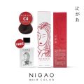 Nigao Hair Color Fashion นิกาโอะ แฮร์คัลเลอร์ ครีมย้อมผมนิกาโอะ. 