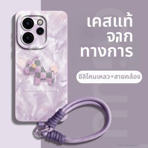 GGUU | Anti-drop Full-cover Silicone Phone Case for OPPO Reno 16 Pro