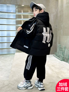 Thickened Fleece Winter Clothes Set for Boys 3-Piece Suite Cotton Blend Fabric Hooded Sweatshirt And Pants with Vest for Kids