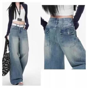 Quần Jeans Nữ Cạp Cao Ống Thẳng Kiểu Dáng Retro Ôm Dáng Chất Liệu Denim Cotton Pha Dài Đã Qua Xử Lý Phong Cách Hoài Cổ