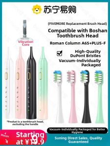 Five More Boxan Boshui Electric Toothbrush Head Roman Column A6S plus Soft Bristle Replacement Universal Adult Oral Care
