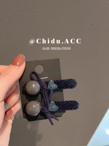 กิ๊บติดผมผ้าขนแกะสไตล์เกาหลีพร้อมโบว์ผีเสื้อ ชิ้นส่วนผมด้านข้างสำหรับเด็กผู้หญิง จับผมด้านข้างและด้านหลังศีรษะ