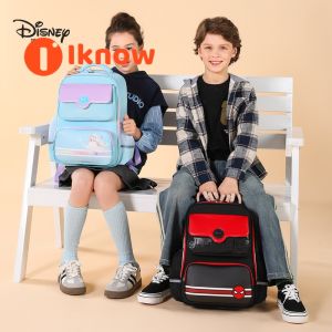 ฉันรู้ว่าดิสนีย์กระเป๋าเป้เด็กผู้ชายโรงเรียนความจุขนาดใหญ่และเด็กหญิง (เกรด1-6) -ออกแบบตามหลักสรีรศาสตร์ที่มี Relief ไหล่