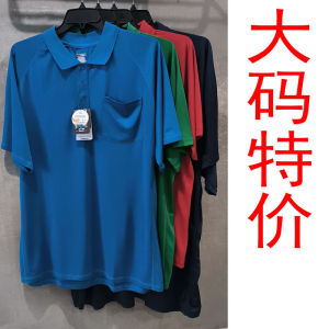 เสื้อยืดคอโปโลผู้ชายไซส์ใหญ่พิเศษแห้งเร็ว แขนสั้น ระบายอากาศได้ดี ทรงหลวม แฟชั่นฤดูร้อน สไตล์อเมริกัน