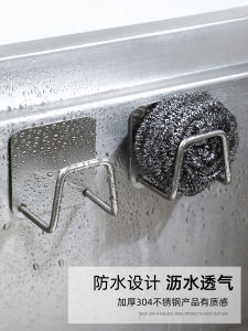 Giá Để Khăn Quấn Thép Không Gỉ 304 Treo Tường Không Cần Đục Lỗ Giá Để Đồ Nhà Bếp Sang Trọng Dành Cho Mọi Người