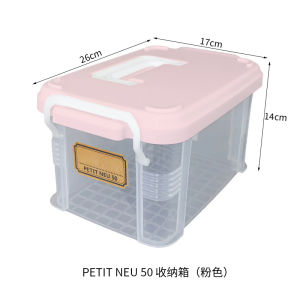 Large Capacity CD DVD Storage Box DVD-RW CD-RW Storage Case Cartoon Book Organization Box PS4 Accessories Inomata Brand