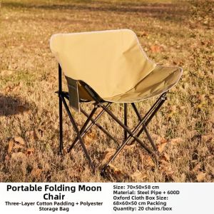LINSI | Portable Folding Chair for Camping Fishing Picnic Beach