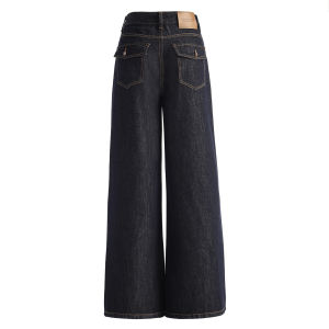 Quần Jeans Ống Rộng Xanh Đậm Phong Cách Mỹ Cho Nữ Quần Dài Dài Đến Sàn Cạp Cao Thường Ngày Quần Dài Thẳng Dáng Rộng