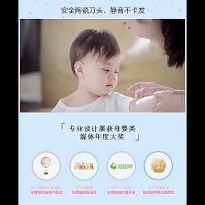 Philips Series 1000 Kids Electric Hair Clipper Hair Trimmer Rechargeable Waterproof HC1055