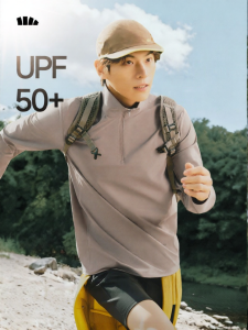 Beneunder | Quick-Drying Elastic Antimicrobial T-Shirt