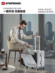 กระเป๋าเดินทางทรงสี่เหลี่ยมเหล็กกล้าอัลลอยด์แบบเปิดหน้า กระเป๋าเดินทางขนาดเล็ก 18 นิ้ว สำหรับผู้ชาย กระเป๋าเดินทางแบบล็อคข้าง กระเป๋าเดินทางแบบลำลองสำหรับผู้ชาย