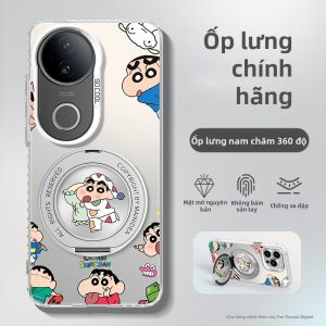 XP | Ốp Lưng Điện Thoại Đa Năng Có Chân Đế Từ Cho Nhiều Dòng Vivo S
