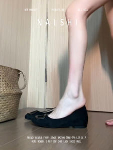 NAISHI | Retro Buckle Height-Increasing Easy-On Shoes