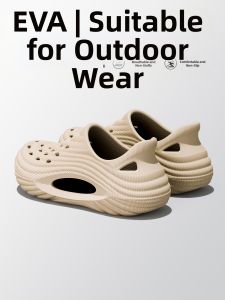 RUNROU | Non-slip Odor-proof Sandals for Men
