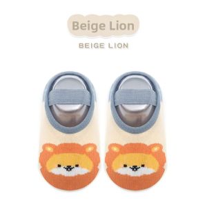 ZHIYADU | Breathable Anti-slip Cartoon Childrens Floor Socks